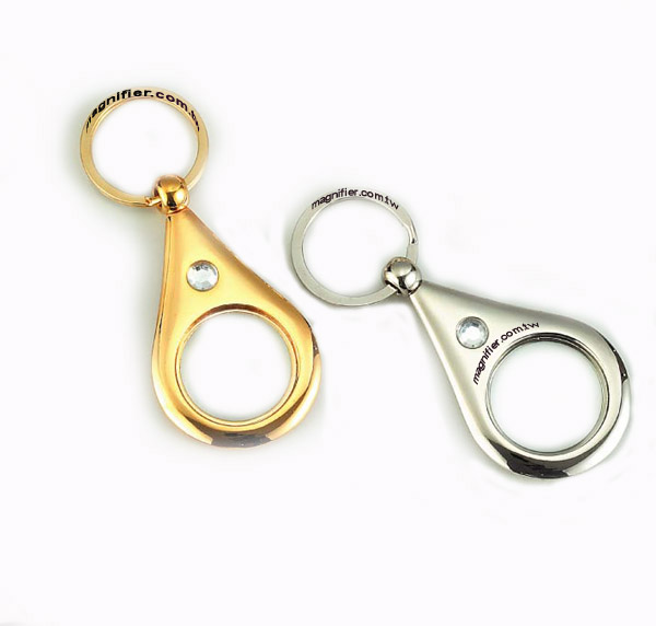 Gold/Silver Keychain Magnifier