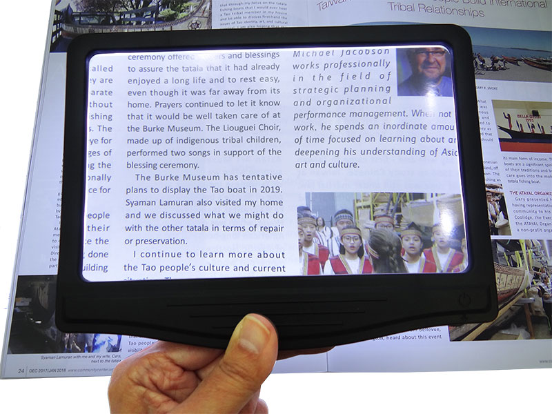 lighted full page magnifier
