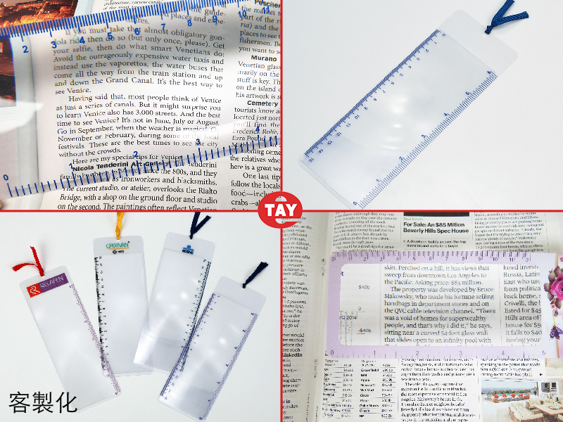 Mark 3 in1 書籤尺放大鏡 書籤型放大鏡