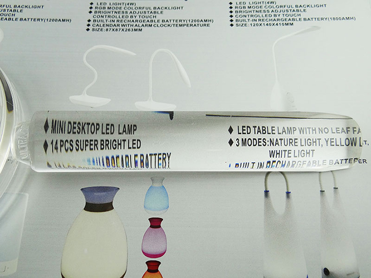 proimages/630-2.jpg proimages/630-2.jpg