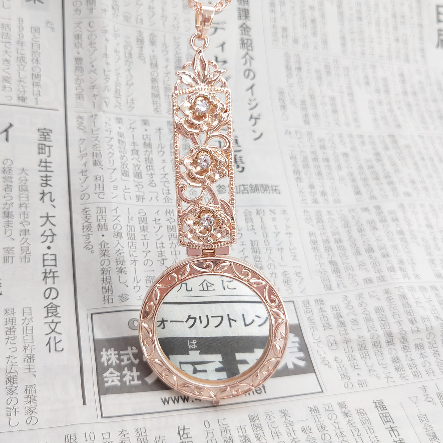 閱讀用項鏈放大鏡