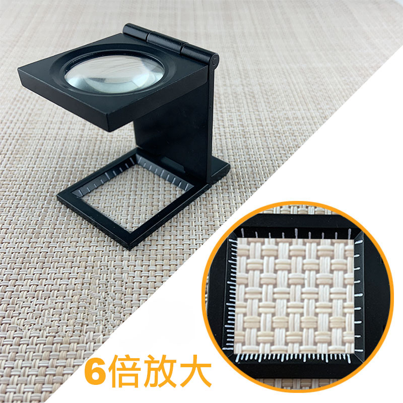 6倍放大看布鏡