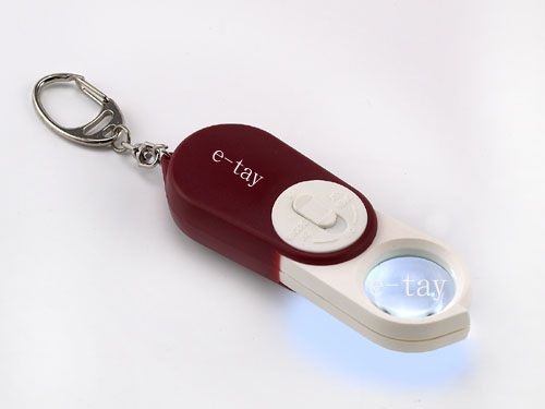 LED Pocket Magnifier Keychain