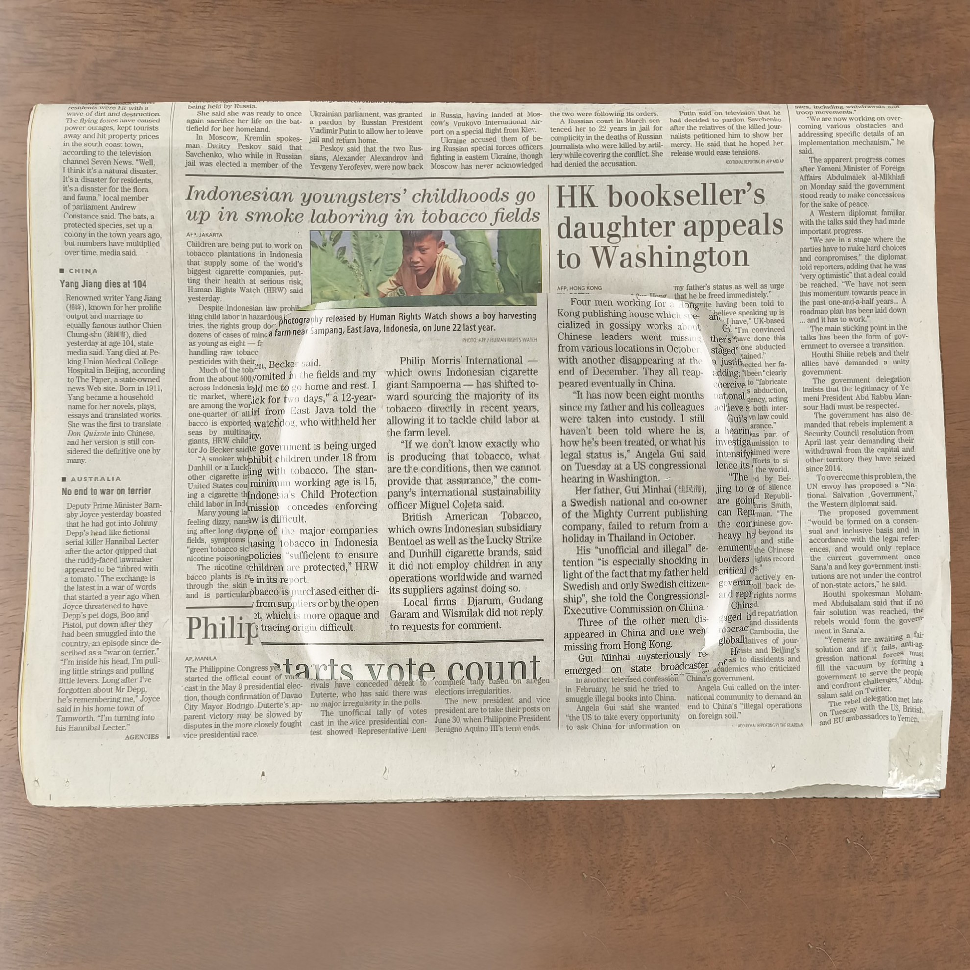 200x150mm Rectangular Acrylic Convex Magnifying Lens - 7 3/4 rectangular dome lens magnification effect