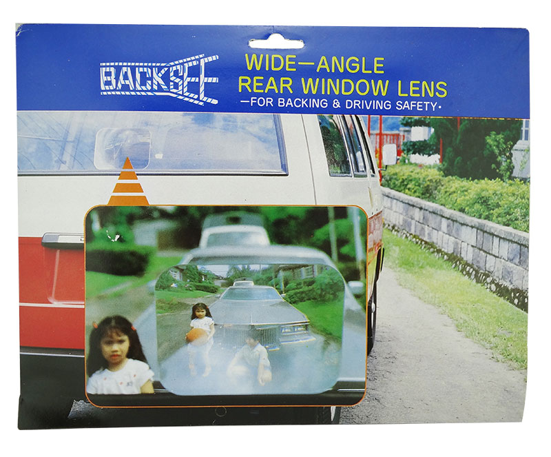 proimages/rear-window-fresnel-lens-aid-for-parking.jpg