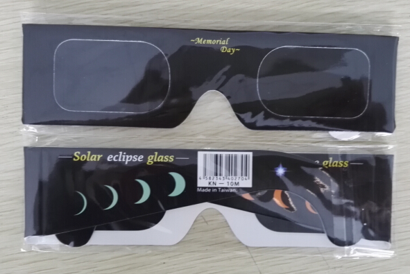 proimages/solar_eclipse_glasses/509-2.jpg proimages/solar_eclipse_glasses/509-2.jpg